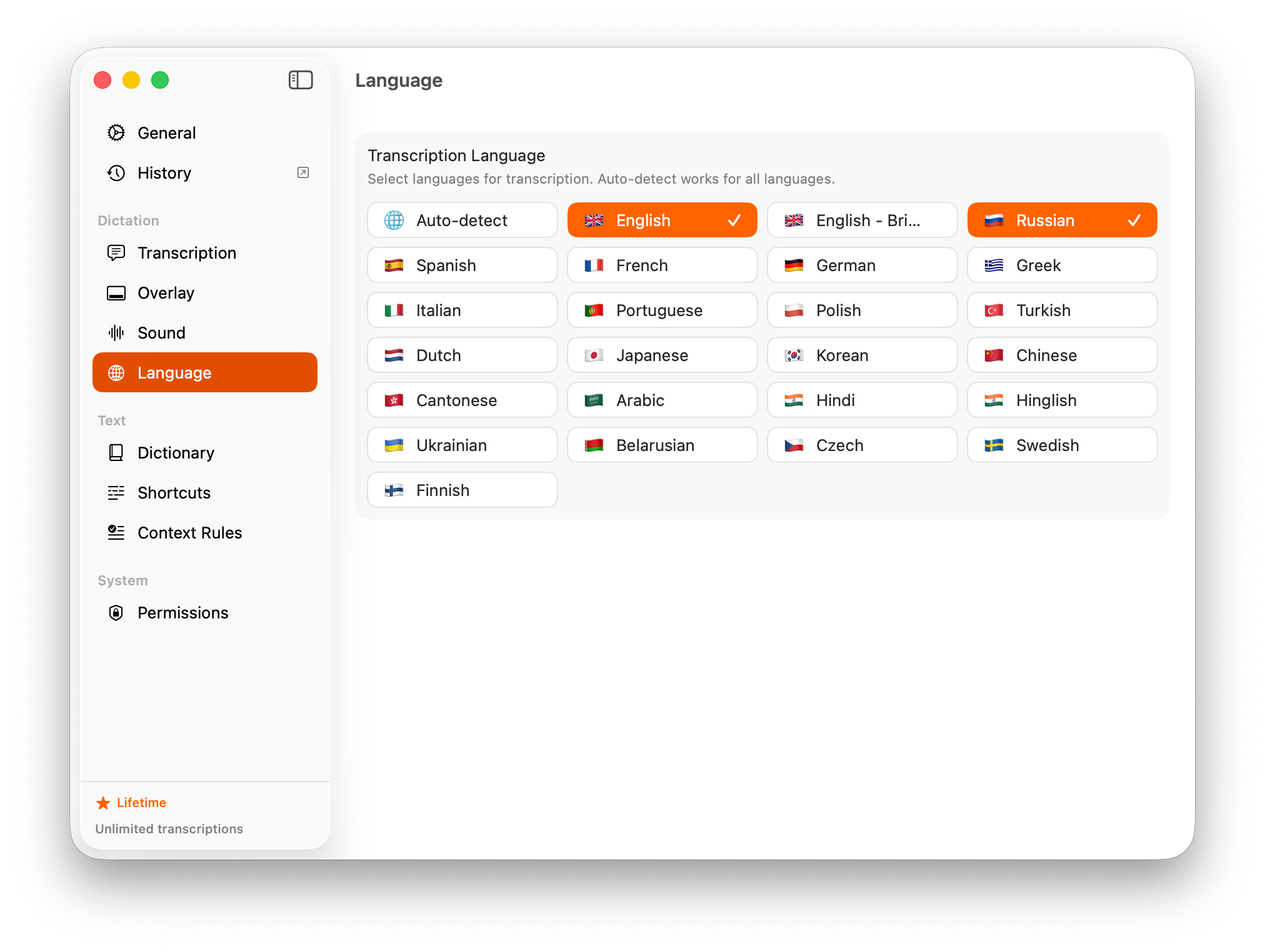 AI Dictation settings with English and Russian selected